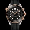44 mm, acciaio‑oro Sedna™ su cinturino in caucciù
